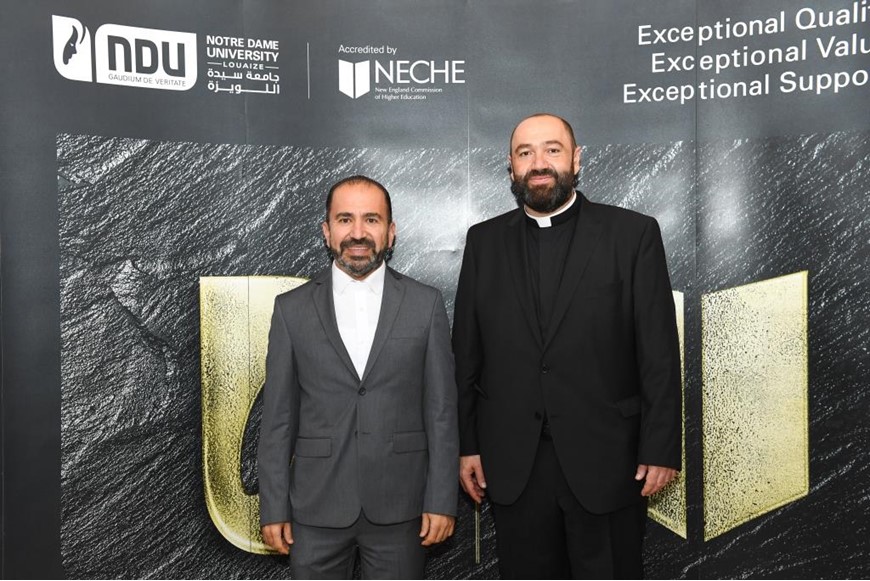 NDU Celebratory Dinner for Acquiring NECHE Accreditation 15